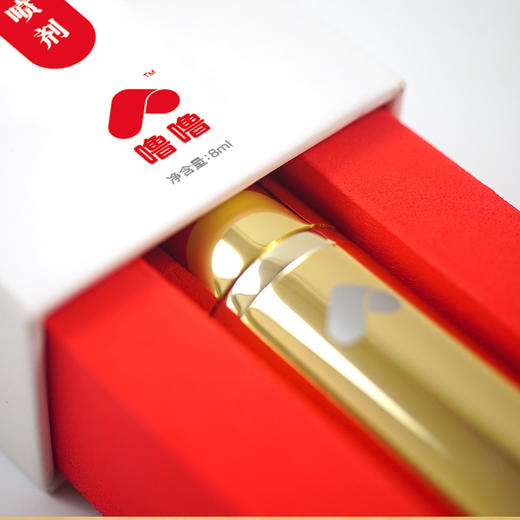 噜噜增强液+喷剂——真愉悦，用噜噜 商品图3
