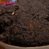 澜沧古茶时间的味道10年醇普洱茶熟茶饼茶云南茶叶熟普礼盒装240g 商品缩略图1