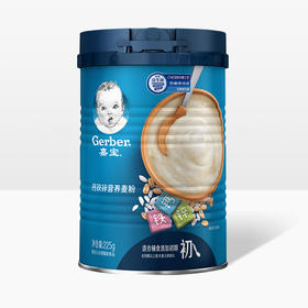 【Gerber嘉宝】嘉宝营养米粉 225g 婴幼儿宝宝辅食