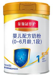 【伊利金领冠】珍护 婴幼儿配方奶粉900g 商品图3