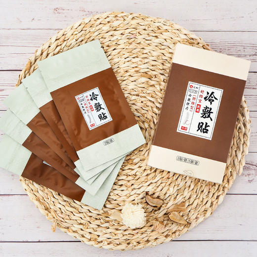 仁和医用冷敷贴——告别疼痛困扰 商品图1