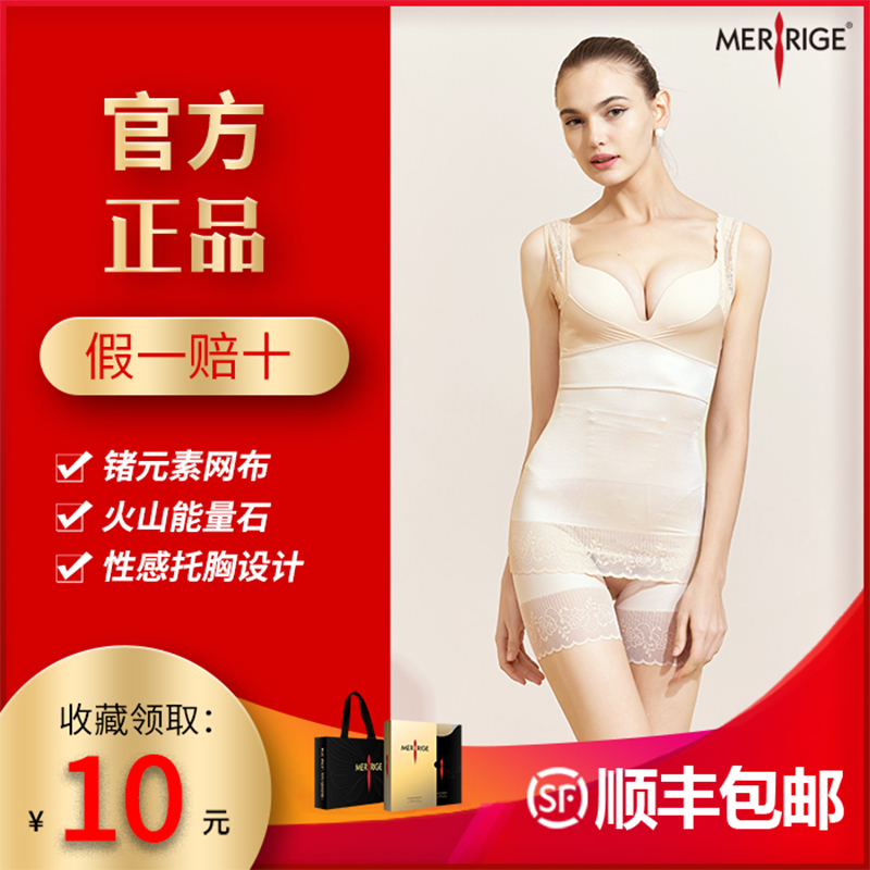 美人计测试（不发货，虚拟产品）