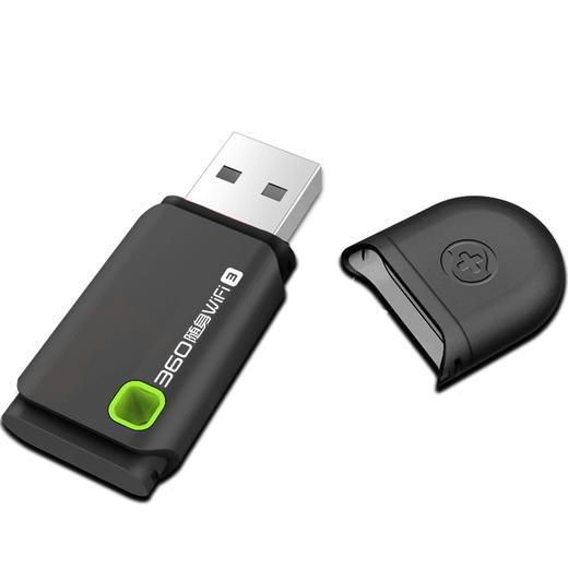 360随身WiFi3 300M 无线网卡 迷你路由器 黑色 商品图0