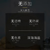 烟酰胺美白皂——洗脸沐浴，一皂多用 商品缩略图4