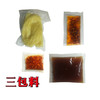 东北朝族冷面370克/袋 小麦荞麦 甜酸口味真空袋包装带调料包邮 商品缩略图3