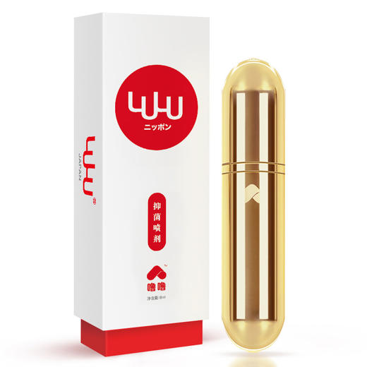 噜噜增强液+喷剂——真愉悦，用噜噜 商品图1