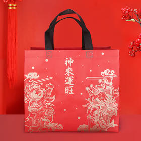 喇叭花无纺布外卖打包袋餐饮粥快餐包装手提袋子印刷logo防水定制