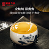 【双11预售】澜沧古茶2019年007普洱茶生茶饼茶生普七子饼茶叶357g 商品缩略图2