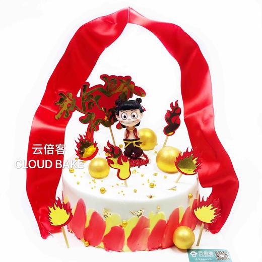 【哪吒主题蛋糕】 商品图3