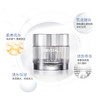 【第二瓶半价优惠】水晶淡斑美白素颜霜——省时省力，一步做女神 商品缩略图3