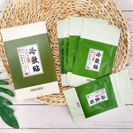 仁和医用冷敷贴——告别疼痛困扰 商品图2