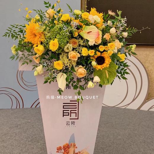 讲台花款式4 商品图0