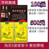安安卡送承恩贡米（5kg）-10.14 商品缩略图0