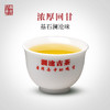 澜沧古茶2015年0081+2014年007普洱茶生茶熟茶七子饼茶叶357g*2 商品缩略图3