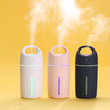 特惠魔杯加湿器——加赠LED小灯+小风扇 商品缩略图8