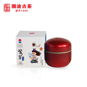 澜沧古茶紫芽小砖古树云南普洱茶生茶生普办公室茶叶迷你100g盒装