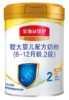 【伊利金领冠】珍护 婴幼儿配方奶粉900g 商品缩略图4