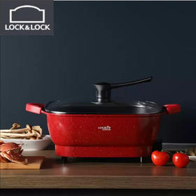 乐扣乐扣 LOCK&LOCK  多功能电火锅 EJP357RED
