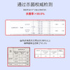【第二件半价优惠】Samplife祛菌除味喷雾——不刺激无腐蚀，家车两用 商品缩略图8