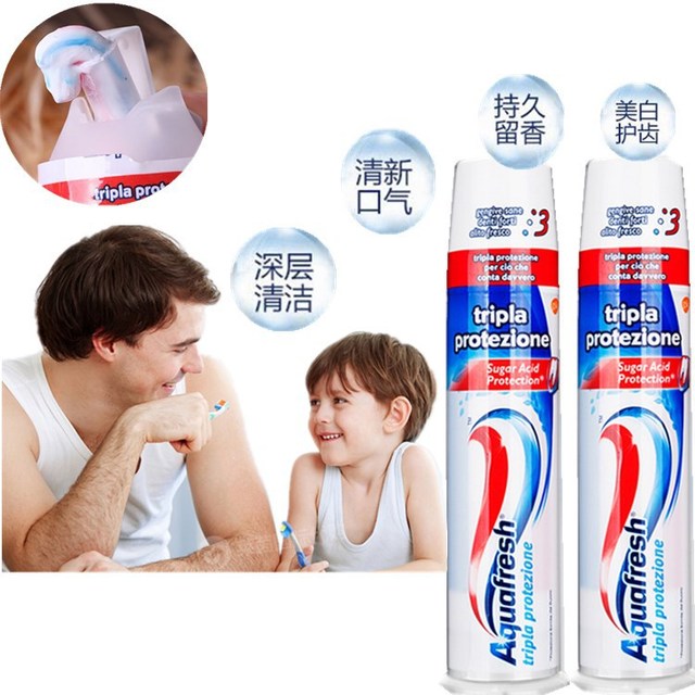 买一赠一【直立+盖按压式】意大利进口Aquafresh三色牙膏 去口臭 去黄牙黑牙 口气清新