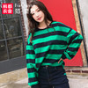 范奎恩韩版大码女装胖mm2019秋装新款潮条纹圆领潮上衣时尚卫衣 商品缩略图0