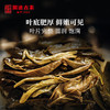 【双11预售】澜沧古茶2019年007普洱茶生茶饼茶生普七子饼茶叶357g 商品缩略图3