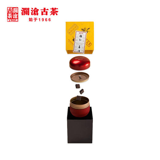 澜沧古茶茶妈妈橘红普洱茶熟茶砖茶化州橘红云南古树茶叶迷你60g 商品图2