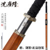 汉剑 八面汉剑 花纹钢一体剑 手工传统宝剑 龙泉沈广隆剑  工艺品 未开刃 商品缩略图0