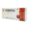 壮腰健肾丸 商品缩略图1