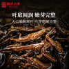 澜沧古茶2019年0081普洱茶熟茶熟普老树七子饼茶叶357g云南特产 商品缩略图3