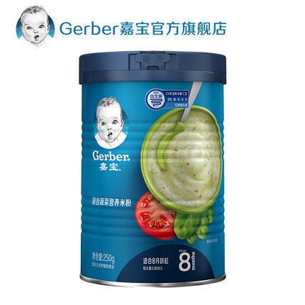 【Gerber嘉宝】嘉宝营养米粉 225g 婴幼儿宝宝辅食 商品图2