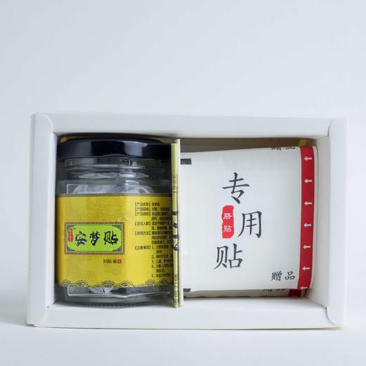 安梦贴——天然原材，手工研磨，改善睡眠问题 商品图3