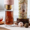 茶妈妈清甘杯-钛金版（浅粉色）  实付298元送1罐19年小青柑40g 商品缩略图0