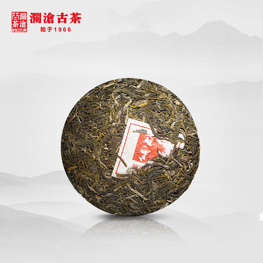 澜沧古茶2019年馋春邦崴名山古树春茶普洱茶生茶饼200g/片 商品图1