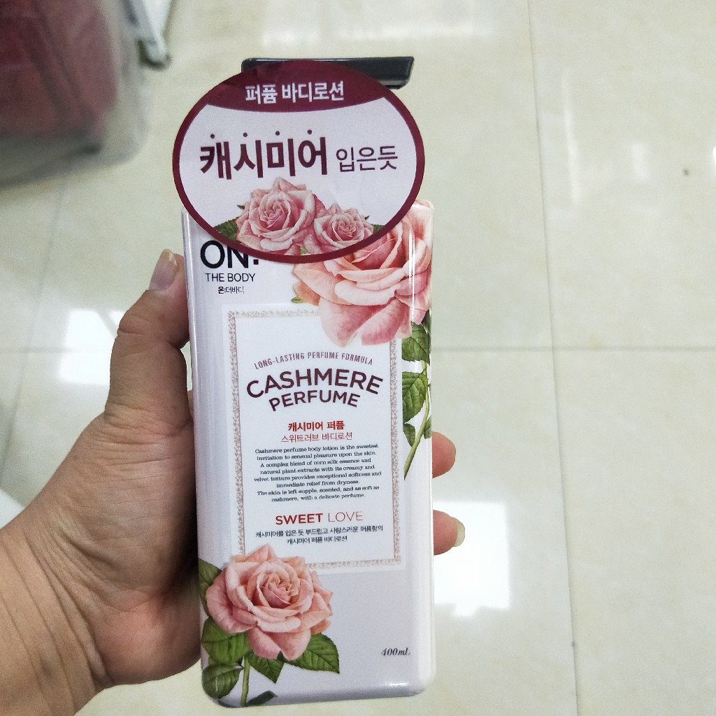 韩国安宝笛ONTHEBODY甜蜜爱恋滋润香水身体乳400ml