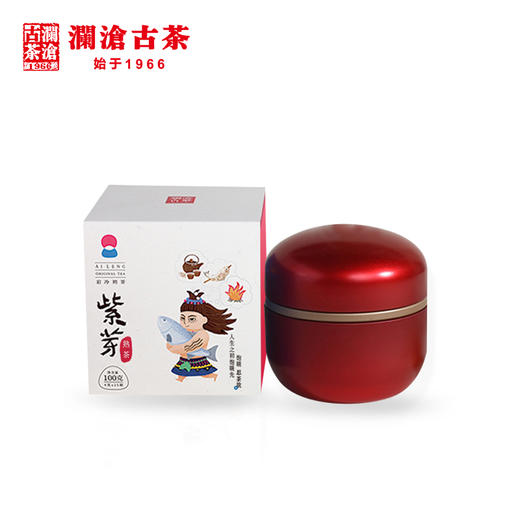 澜沧古茶茶妈妈紫芽小砖古树普洱熟茶砖茶办公室云南茶叶迷你100g 商品图0