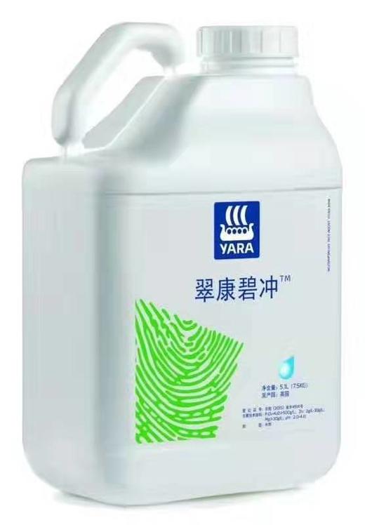 翠康碧冲促根促花（磷钾镁锌）冲施肥 商品图0