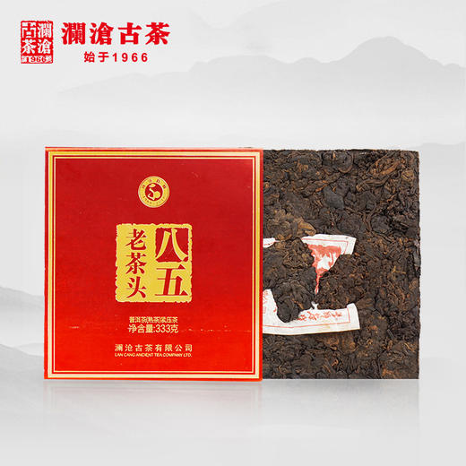 澜沧古茶八五老茶头0085景迈古树云南普洱茶熟茶叶333g碎银子茶 商品图0