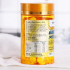 【Healthy Care】山羊奶片羊奶咀嚼片香草味300粒肠胃低脂高钙澳洲 商品缩略图1