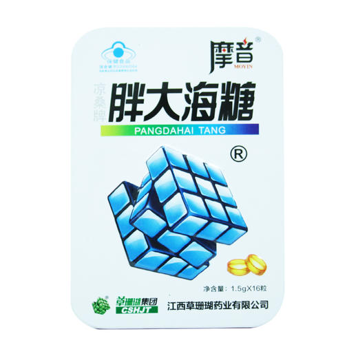凉桑胖大海糖 商品图0