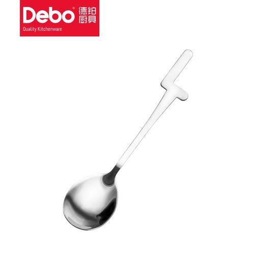 Debo德铂不锈钢筷子勺子两件套 商品图6