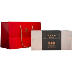 澜沧古茶时间的味道10年醇普洱茶熟茶饼茶云南茶叶熟普礼盒装240g
