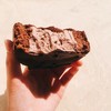 1027CAKE |  脆皮巧克力 梦龙法芙娜 招牌产品 商品缩略图1