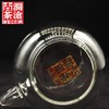 公道杯280ml 商品缩略图1