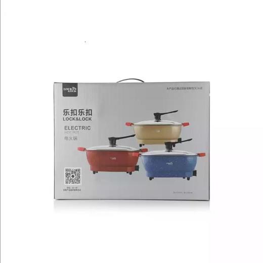 乐扣乐扣 LOCK&LOCK  多功能电火锅 EJP357RED 商品图7