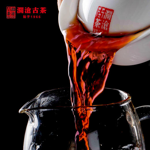澜沧古茶时间的味道10年醇普洱茶熟茶饼茶云南茶叶熟普礼盒装240g 商品图2