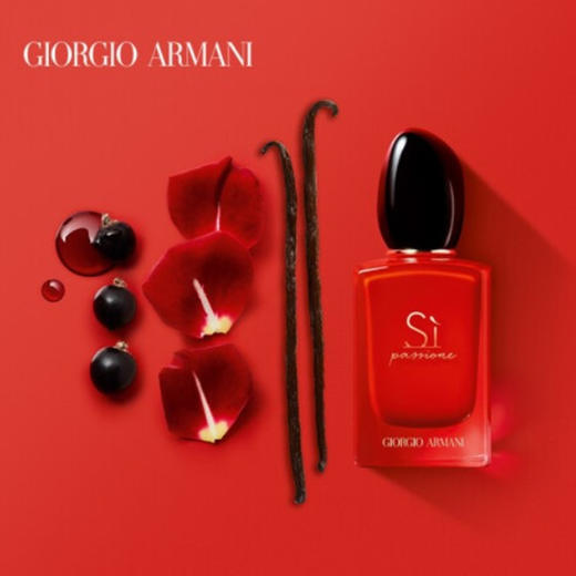 ARMANI 阿玛尼 迷情挚爱女士香水（50ml） 商品图3