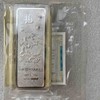 生肖龙年100克银条（中国农业银行） 商品缩略图1
