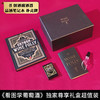 看图学葡萄酒 礼盒版 商品缩略图0