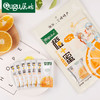 【屈姑】橙蜜茶蜂蜜茶 水果茶冲饮脐橙果酱小袋装25g*6袋 商品缩略图2
